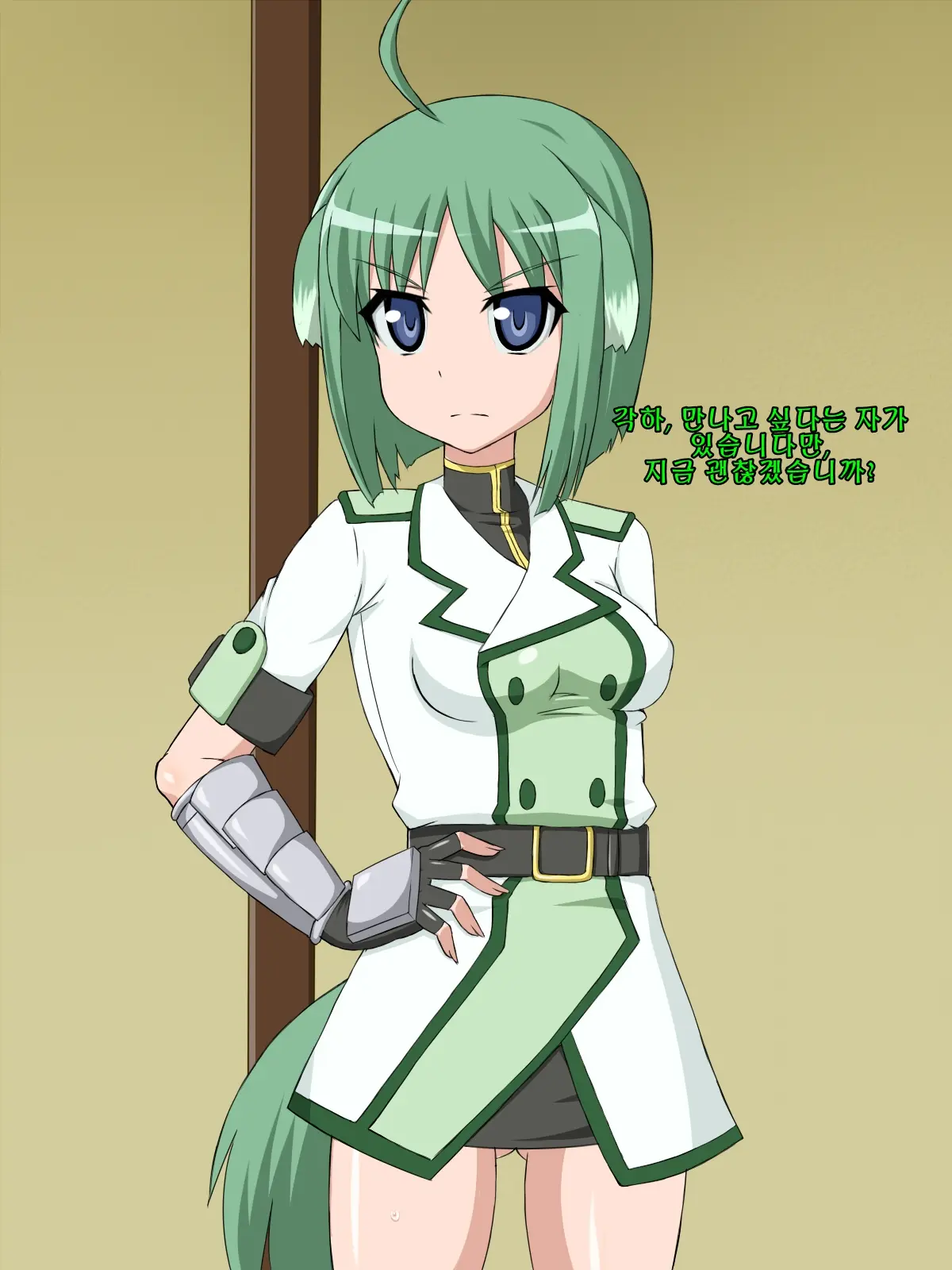 Kininatteita Onnanoko Ga, Itsunomanika Kimobuta Otoko No Chinpo Ana Ni Tsukuri Kaerareteita... ~PET DAYS~